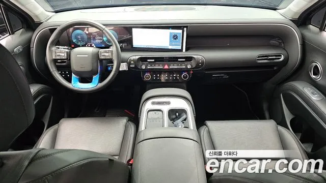 Hyundai Palisade 2025 thumb 3