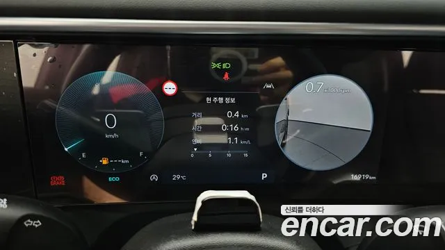 Hyundai Palisade 2025 thumb 9