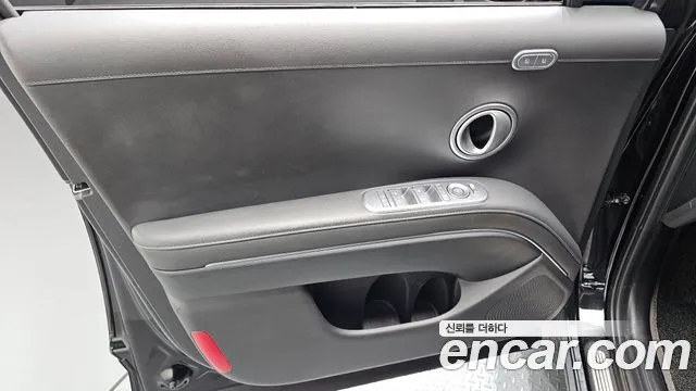 Hyundai Palisade 2025 thumb 6