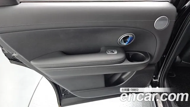 Hyundai Palisade 2025 thumb 10