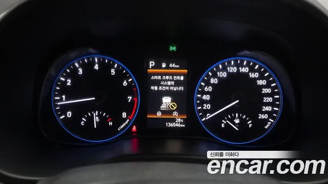 Hyundai Kona 2021 thumb 9