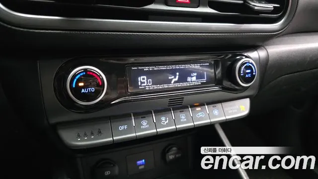 Hyundai Kona 2021 thumb 11
