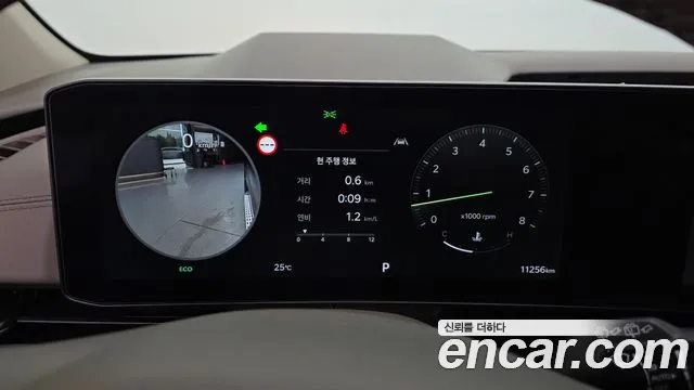 Kia Carnival 2025 thumb 11