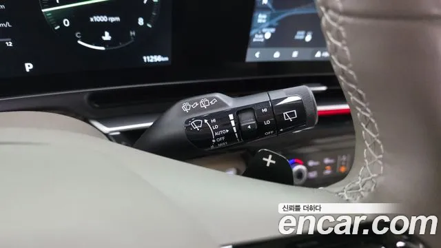 Kia Carnival 2025 thumb 7
