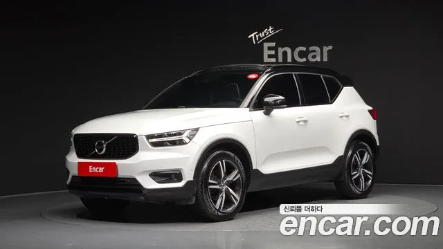 Volvo XC40 2019 thumb 5