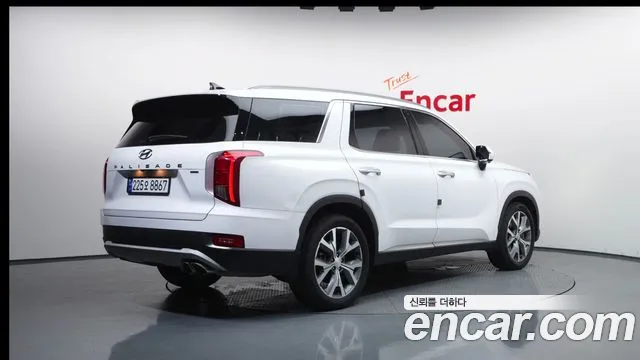 Hyundai Palisade 2019 thumb 2
