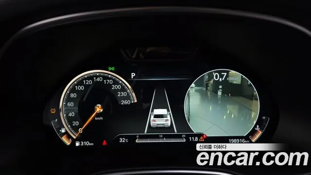 Genesis GV80 2021 thumb 11
