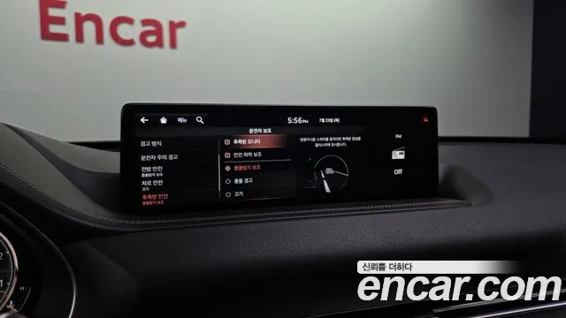 Genesis GV80 2021 thumb 3