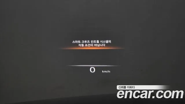 Genesis GV80 2021 thumb 8