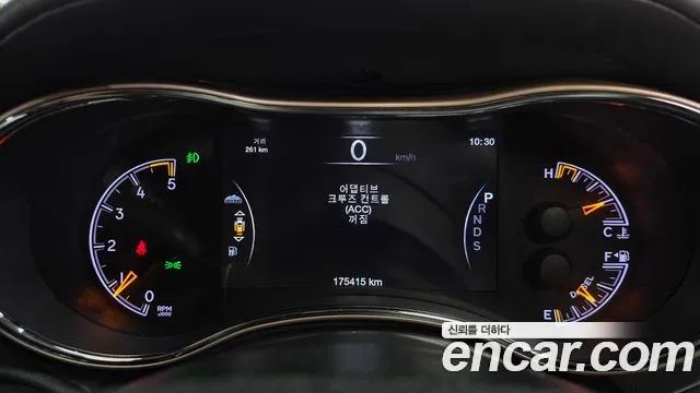 Jeep Grand Cherokee 2015 thumb 6