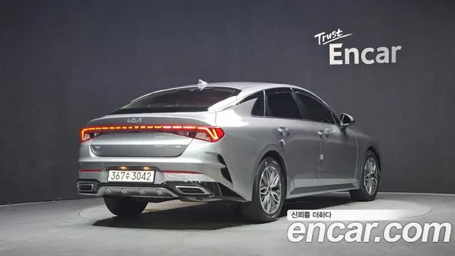 Kia Hybrid 2021 thumb 10