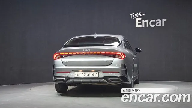 Kia Hybrid 2021 thumb 12