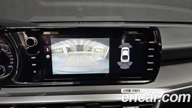 Kia Hybrid 2021 thumb 2