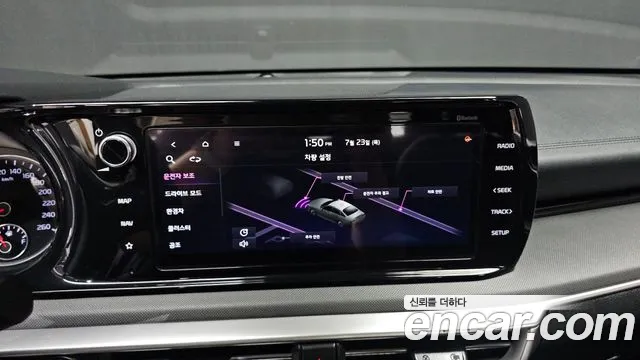 Kia Hybrid 2021 thumb 3