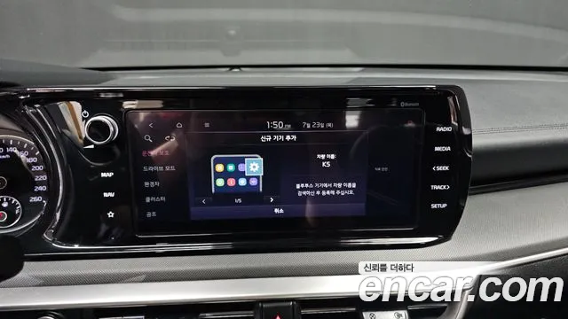 Kia Hybrid 2021 thumb 9
