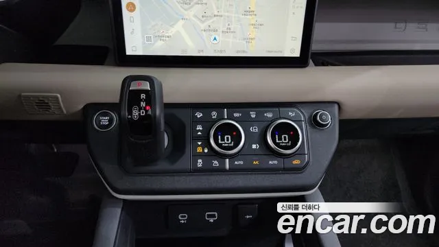 Land Rover Defender 2021 thumb 11