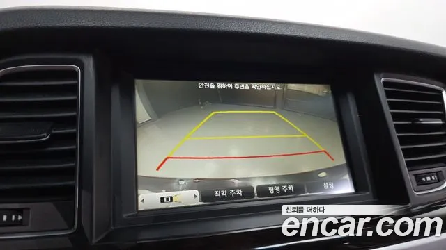 Hyundai Genesis 2014 thumb 5