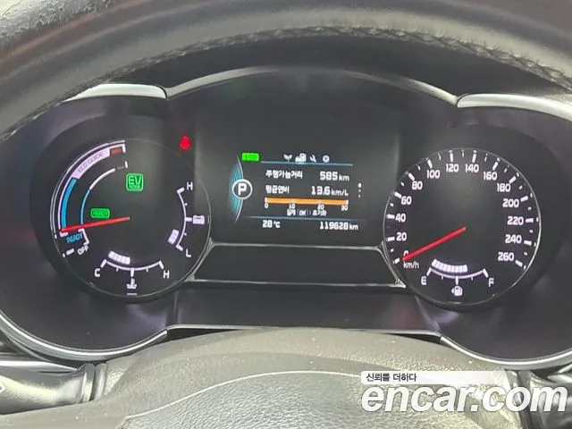 Kia K5 2014 thumb 2