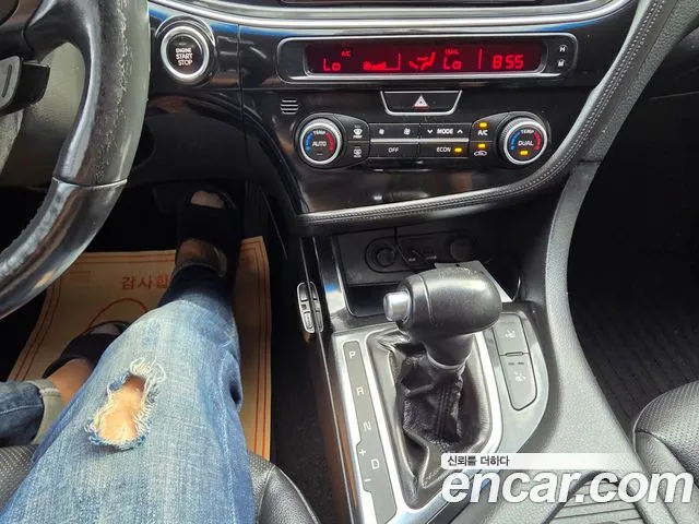 Kia K5 2014 thumb 4