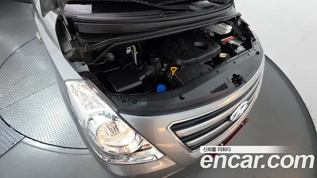 Hyundai Starex 2017 thumb 10