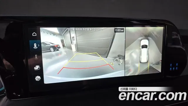 Hyundai Palisade 2022 thumb 4