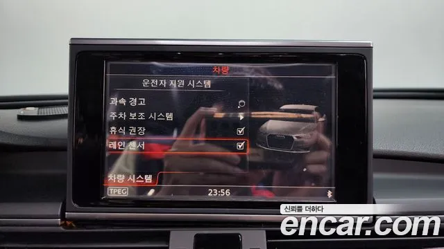 Audi A6 2015 thumb 11