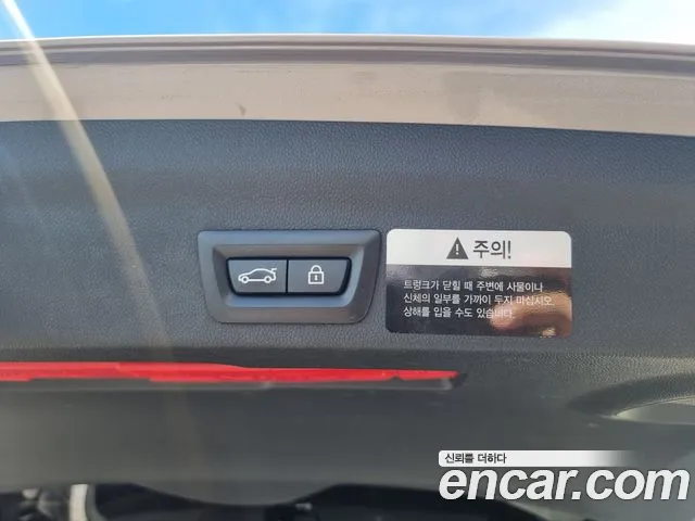 Mini Cooper Countryman 2021 thumb 12