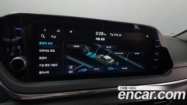 Hyundai (DN8) 2021 thumb 9