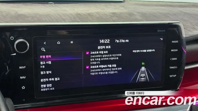 Kia K5 2019 thumb 8