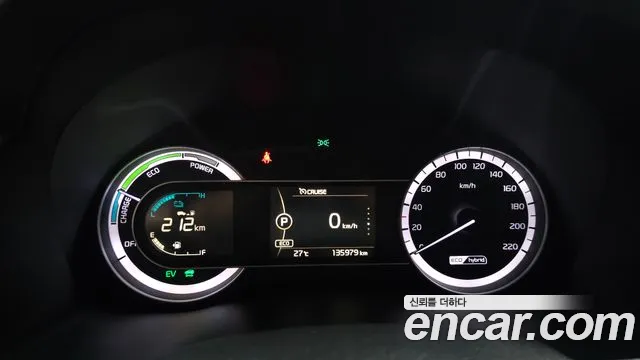 Kia Niro 2016 thumb 2
