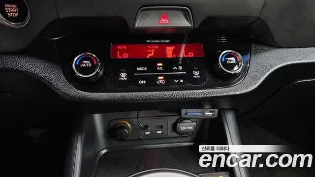 Kia Sportage 2014 thumb 9