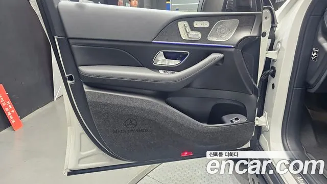 Mercedes-Benz E-Класс 2025 thumb 7