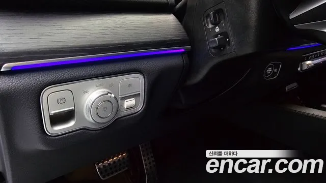 Mercedes-Benz E-Класс 2025 thumb 4