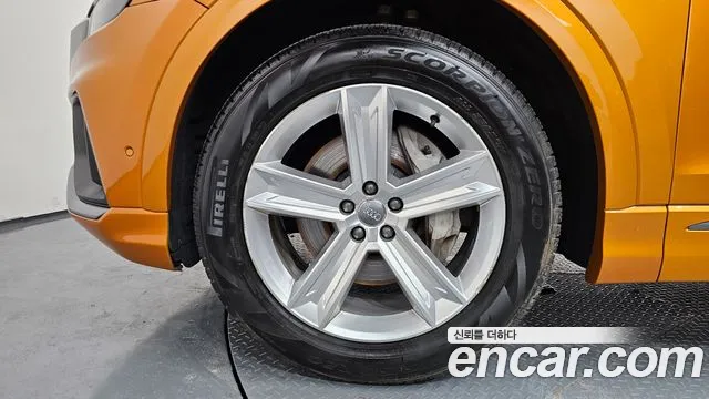 Audi Q8 2021 thumb 12