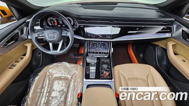 Audi Q8 2021 thumb 3