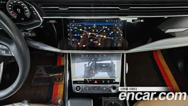 Audi Q8 2021 thumb 11