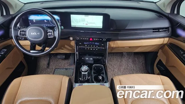 Kia Carnival 2023 thumb 9