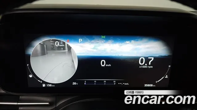 Kia Carnival 2023 thumb 10