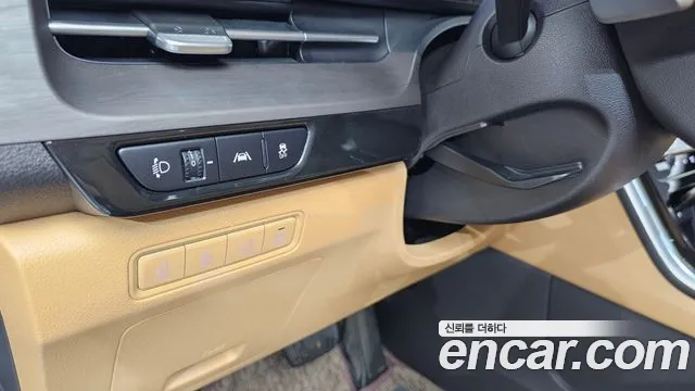 Kia Carnival 2023 thumb 4