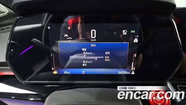 Chevrolet Tracker 2023 thumb 11
