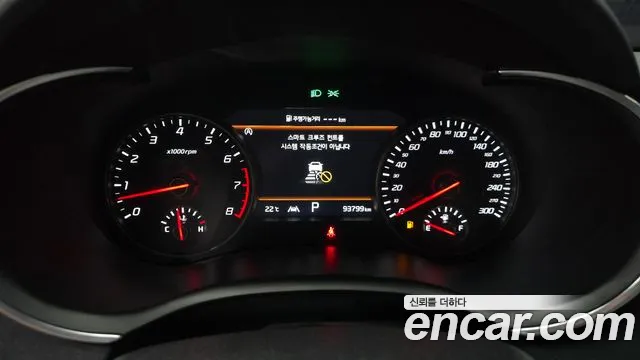 Kia Stinger 2022 thumb 6