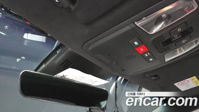 Kia Stinger 2022 thumb 12