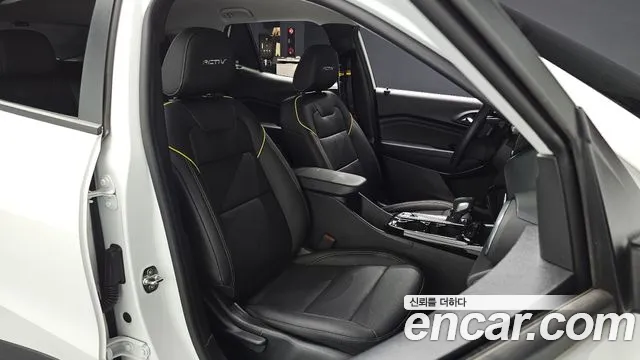 Chevrolet Tracker 2023 thumb 5