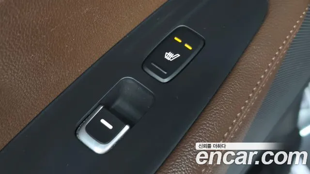 Kia Sorento 2015 thumb 6