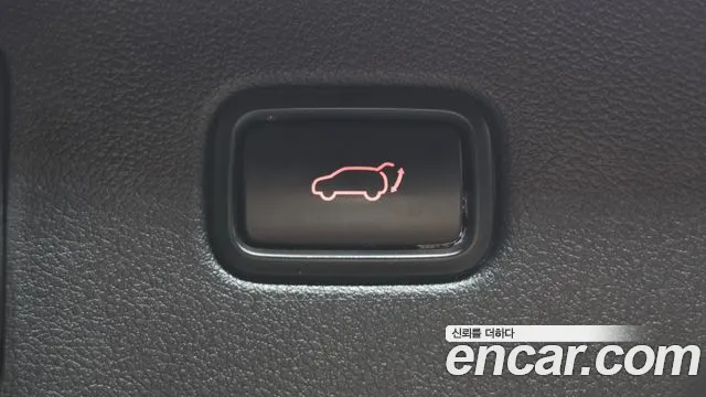 Kia Sorento 2015 thumb 12