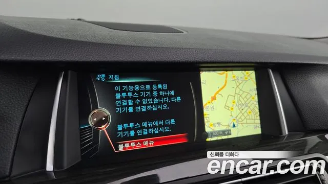 BMW 5 серии 2015 thumb 3