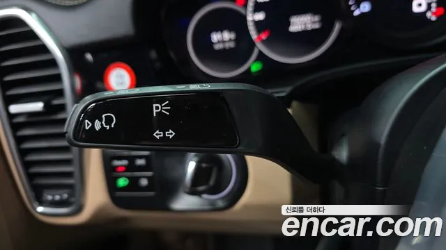 Porsche Cayenne 2020 thumb 7