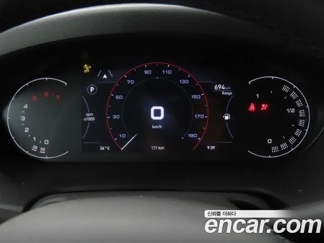 Fiat Ducato 2024 thumb 4
