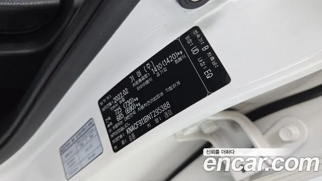 Kia Ray 2022 thumb 9