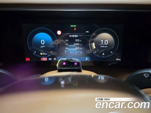 Hyundai Palisade 2026 thumb 7